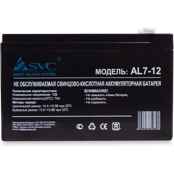https://jmart.kz/images/detailed/3803/101526512_0.jpg