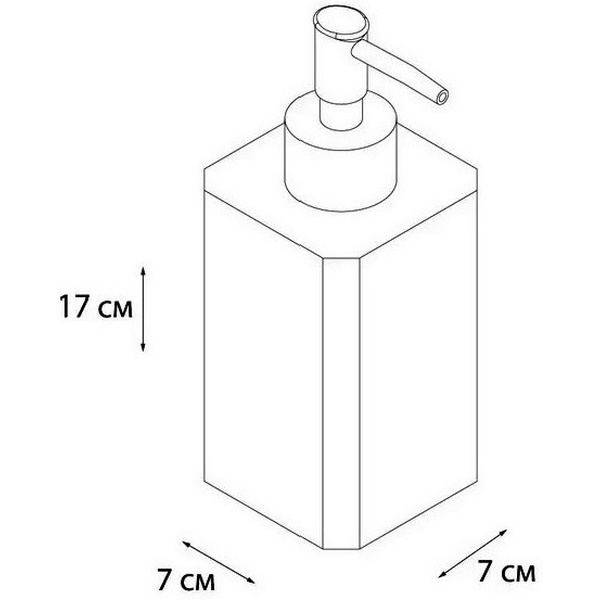 https://jmart.kz/images/detailed/3811/fixsen-dozator-dla-zidkogo-myla-dony-fx-232-1-multikolor-102577345-2.jpg