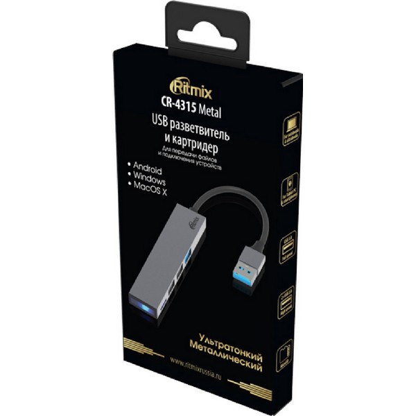 https://jmart.kz/images/detailed/3813/razvetvitel-hub-kartrider-ritmix-cr-4315-metal-103156583-4.jpg