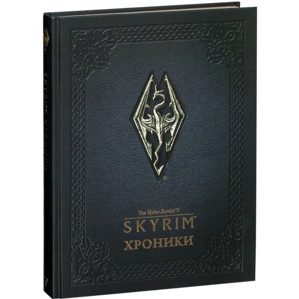 https://jmart.kz/images/detailed/3813/skyrim-hroniki-enciklopedia-26005635-1.jpg