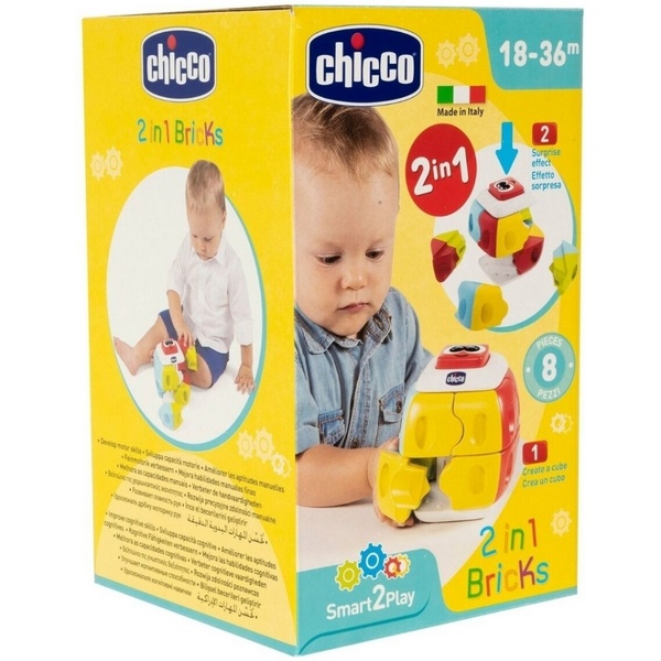 https://jmart.kz/images/detailed/3825/chicco-2-v-1-kub-101700075-5.jpg