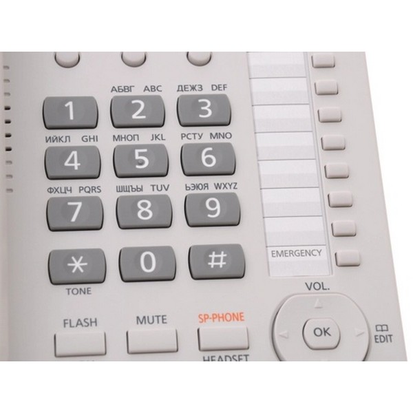 https://jmart.kz/images/detailed/3837/panasonic-kx-ts2388ruw-belyj-103381929-4.jpg