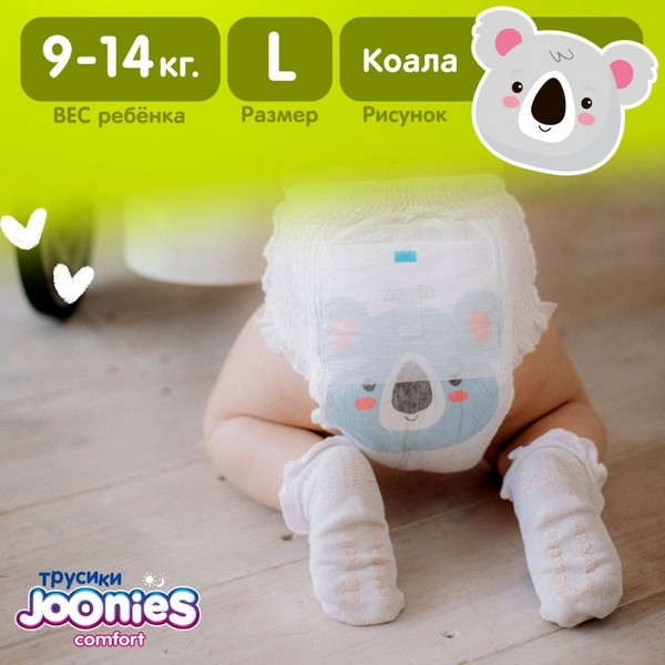 https://jmart.kz/images/detailed/3842/100794423_3.jpg
