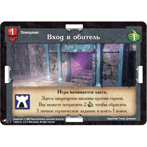 https://jmart.kz/images/detailed/3843/10100857_3.jpg