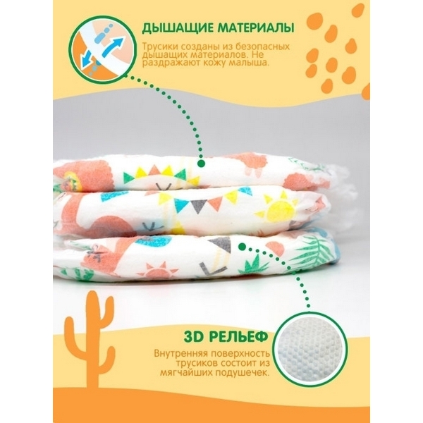 https://jmart.kz/images/detailed/3847/101874014_3.jpg