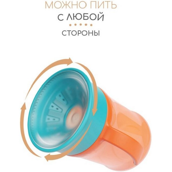 https://jmart.kz/images/detailed/3853/103145950_2.jpg
