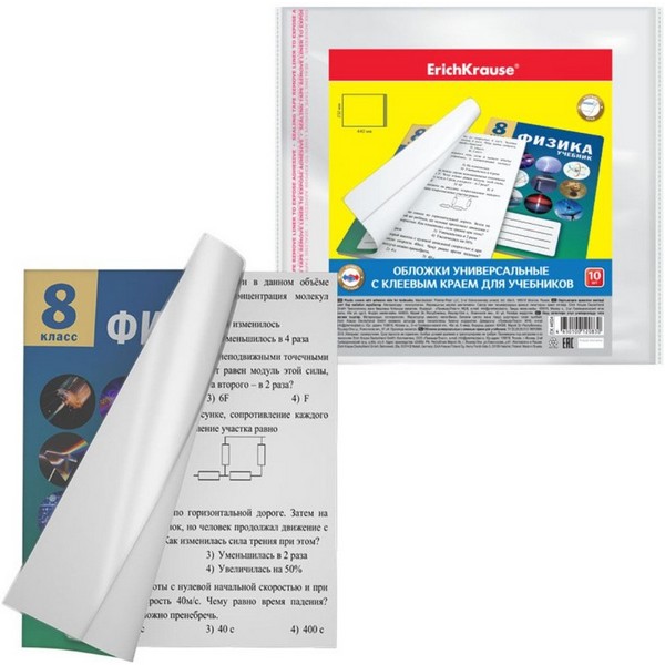 https://jmart.kz/images/detailed/3862/104477360_0.jpg
