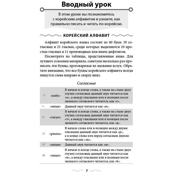 https://jmart.kz/images/detailed/3906/rest_101230604_1.jpg