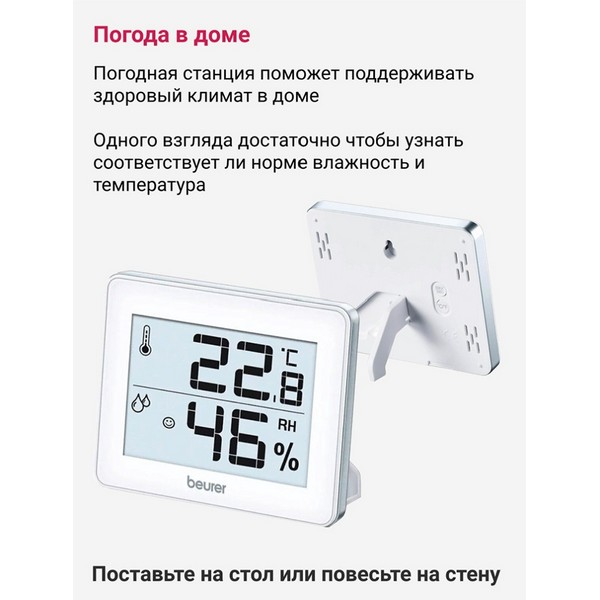 https://jmart.kz/images/detailed/3977/rest_101679010_2.jpg