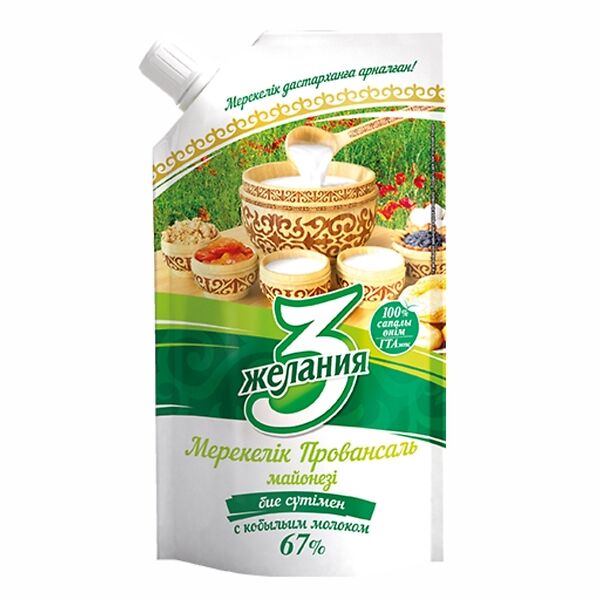 https://jmart.kz/images/detailed/4029/Майонез_3_ЖЕЛАНИЯ_МерекелiкПров.jpg