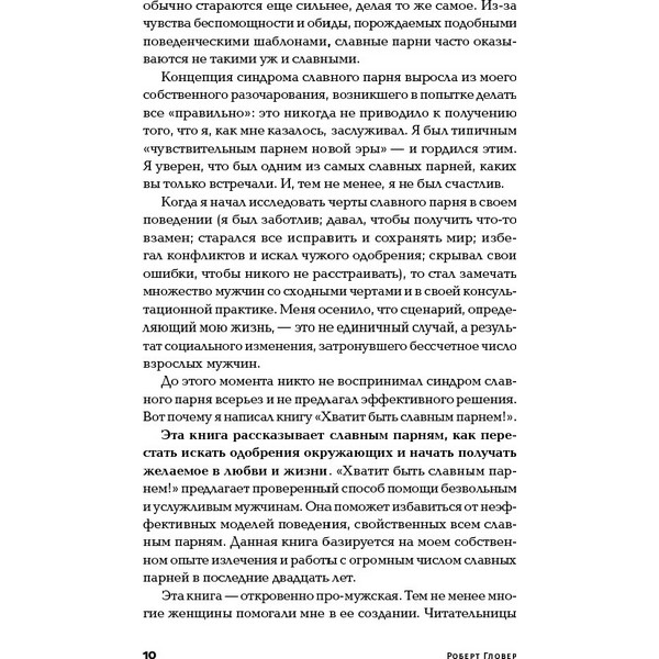 https://jmart.kz/images/detailed/4050/rest_26027421_4.jpg