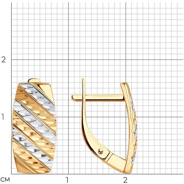 https://jmart.kz/images/detailed/4110/sokolov-set-018665-19-komplekt-104856530-5.JPG