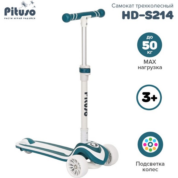 https://jmart.kz/images/detailed/4116/pituso-hd-s214-sinij-104391559-4.jpg