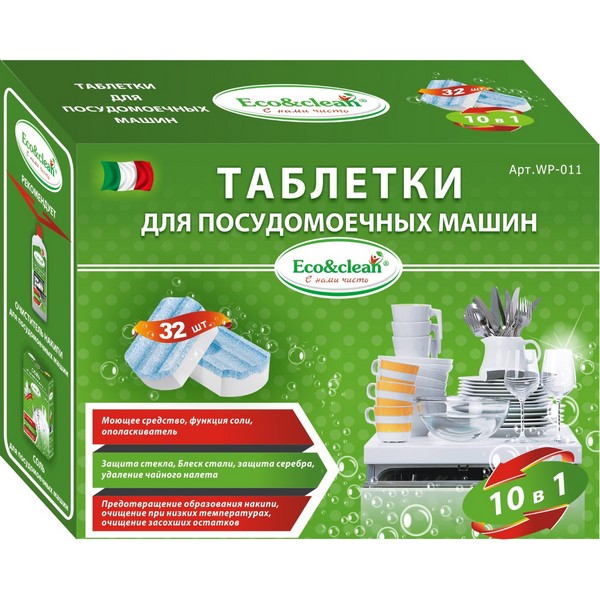 https://jmart.kz/images/detailed/4119/eco-clean-wp-011-tabletki-dla-ppm-10-v-1-32-st-104442861-1.JPG