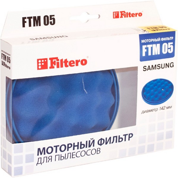 https://jmart.kz/images/detailed/4119/filtr-filtero-ftm-05-104386970-2.JPG