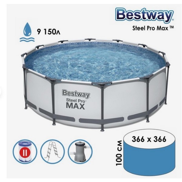 https://jmart.kz/images/detailed/4133/bestway-56418-steel-pro-max-366h100-sm-103445043-2.jpg