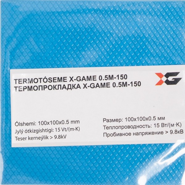 https://jmart.kz/images/detailed/4157/termoprokladka-x-game-0-5mm-150-105204602-1.jpg