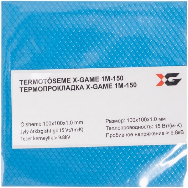 https://jmart.kz/images/detailed/4157/termoprokladka-x-game-1m-150-105089798-1.jpg