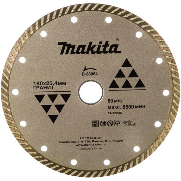 https://jmart.kz/images/detailed/4177/makita-almaznyj-b-28064-180x22-mm-103467719-1.JPG