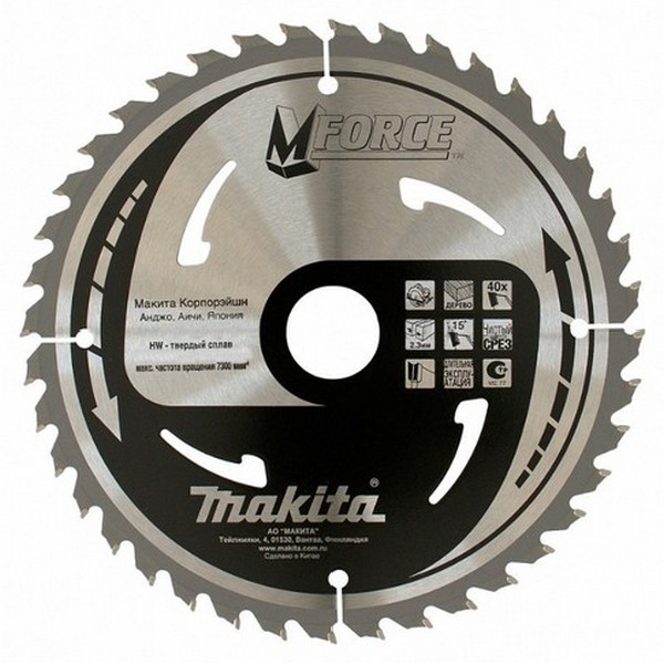 https://jmart.kz/images/detailed/4177/makita-m-force-b-31429-235h30-mm-100159782-1.JPG