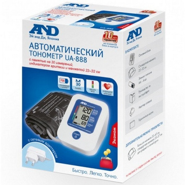 https://jmart.kz/images/detailed/4179/and-ua-888-s-adapterom-ekonom-102512341-1.JPG