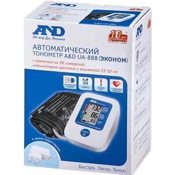 https://jmart.kz/images/detailed/4180/and-ua-888eac-c-manzetoj-22-32-sm-i-setevym-adapterom-100699159-2.JPG