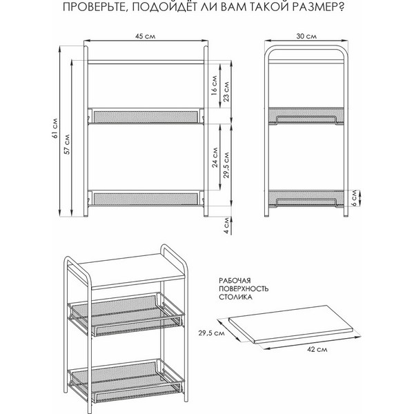 https://jmart.kz/images/detailed/4193/zmi-lada-33c-e557c-cernyj-103790445-5.jpg