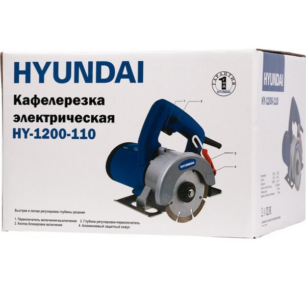 https://jmart.kz/images/detailed/4196/hyundai-elektriceskij-hy-1200-110-103036726-2.jpg