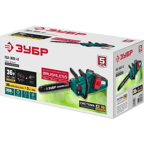 https://jmart.kz/images/detailed/4196/zubr-36v-bessetocnaa-pila-cepnaa-2h18v-akb-4ac-pcl-3635-42-102853343-2.jpg