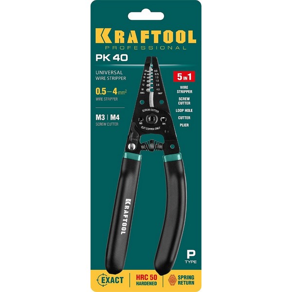 https://jmart.kz/images/detailed/4197/kraftool-pk-40-22659-103244559-3.jpg