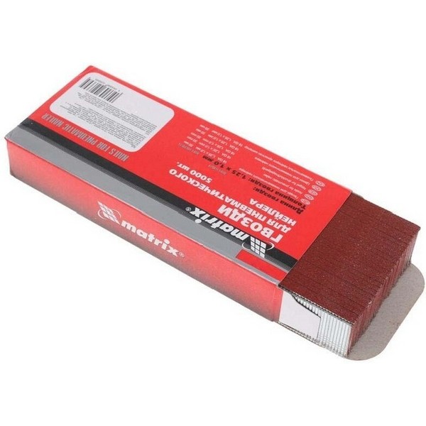 https://jmart.kz/images/detailed/4200/matrix-57606-5000-st-103277795-1.jpg