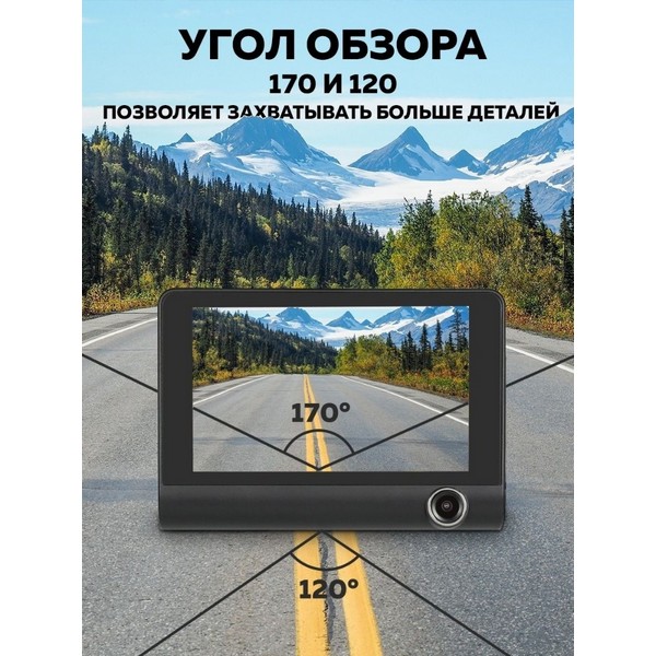 https://jmart.kz/images/detailed/4200/videoregistrator-pervoi-fo-g42-cernyj-104578273-4.jpg
