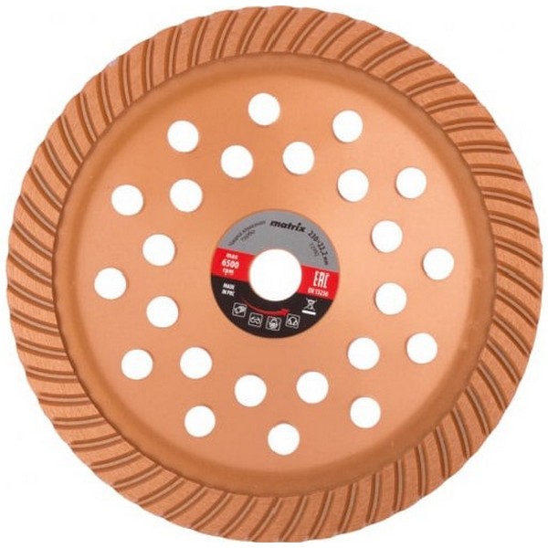 https://jmart.kz/images/detailed/4201/caska-almaznaa-zacistnaa-230-mm-turbo-matrix-103524197-1.jpg