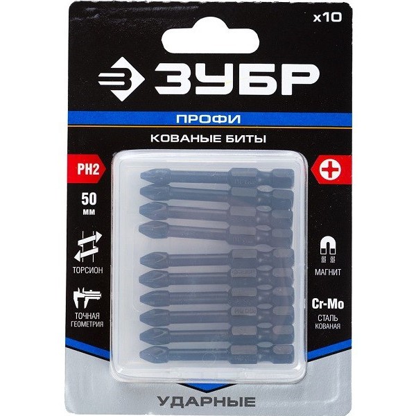 https://jmart.kz/images/detailed/4201/zubr-nabor-bit-26021-3-50-s10-10-st-103876090-1.jpg