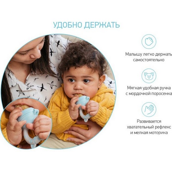 https://jmart.kz/images/detailed/4207/roxy-kids-nibler-1-st-piggy-rfn-008-101542116-3.JPG