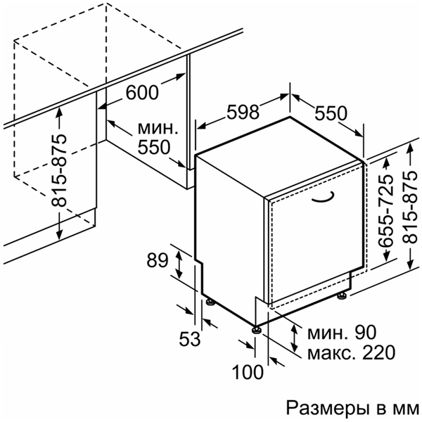 https://jmart.kz/images/detailed/4244/img_0_40_241_6_1.jpg