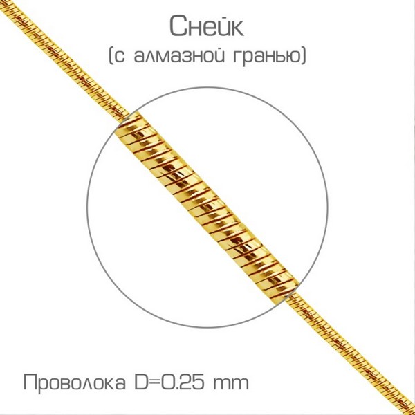 https://jmart.kz/images/detailed/4254/cep-iz-zoloto-106087314-1.JPG