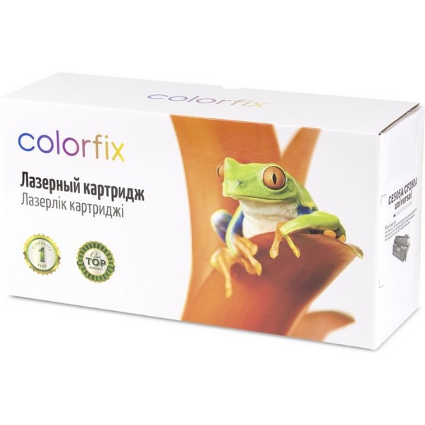 https://jmart.kz/images/detailed/429/hasoffers_12901128_0.jpg