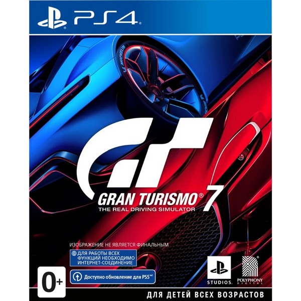 https://jmart.kz/images/detailed/4311/gran-turismo-7-ps4-105171497-1.jpg