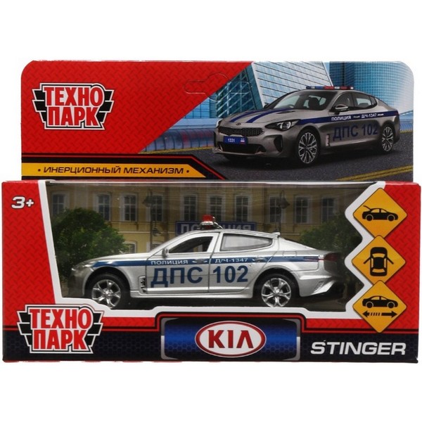 https://jmart.kz/images/detailed/4312/igrusecnyj-transport-tehnopark-kia-stinger-stinger-12pol-sr-metall-seryj-105851768-1.jpg