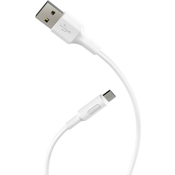 https://jmart.kz/images/detailed/4313/kabel-hoco-usb-2-0-m-belyj-105823586-1.jpg