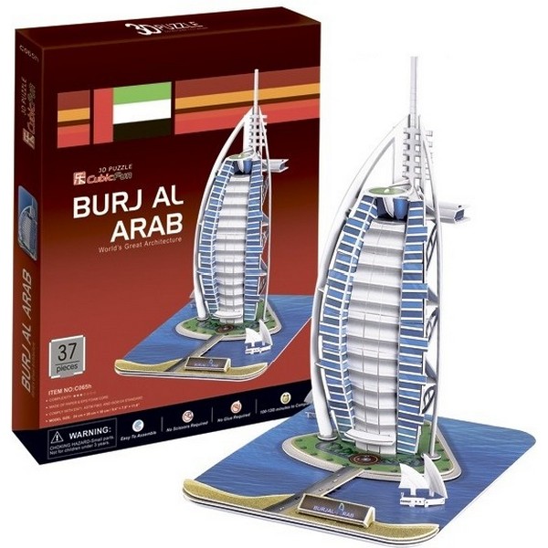 https://jmart.kz/images/detailed/4319/cubic-fun-otel-burz-el-arab-c065h-105221901-1.jpg