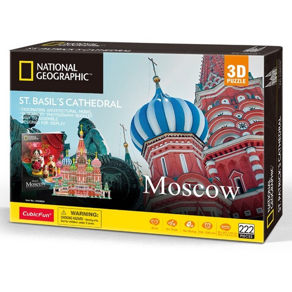 https://jmart.kz/images/detailed/4323/cubic-fun-national-geographic-moskva-ds0999h-105221911-4.jpg