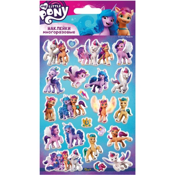 https://jmart.kz/images/detailed/4326/my-little-pony-1312025-105605166-1.jpg