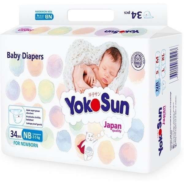 https://jmart.kz/images/detailed/4329/yokosun-comfort-nb-do-5-kg-34-st-101717611-1-Container.jpg