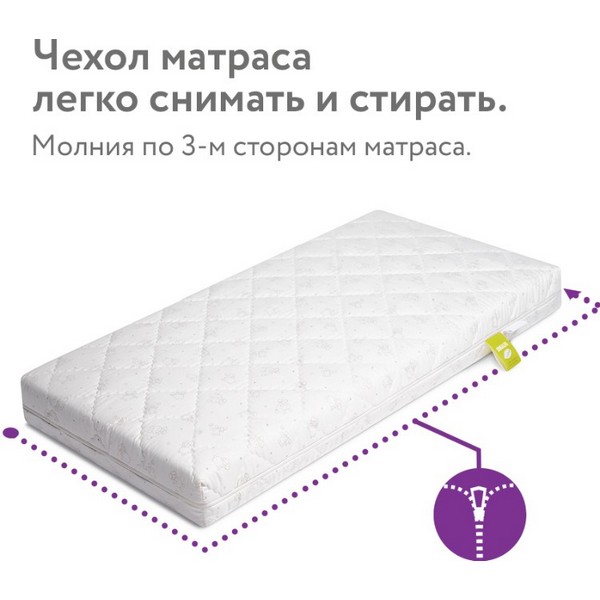 https://jmart.kz/images/detailed/4382/matrac-tomix-sleep-comfort-art-mr-04-r-r-1190h600h120mm-strana-pr-va-rb-105554148-2.JPG