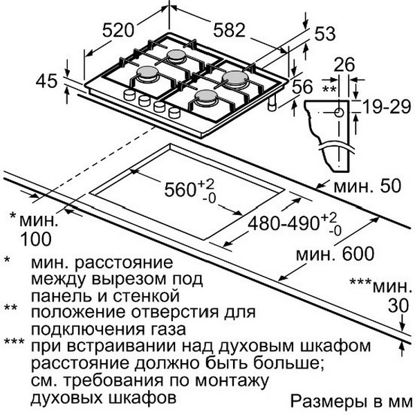 https://jmart.kz/images/detailed/4399/varocnaa-panel-bosch-pcp6a6b90r-105896434-4.JPG