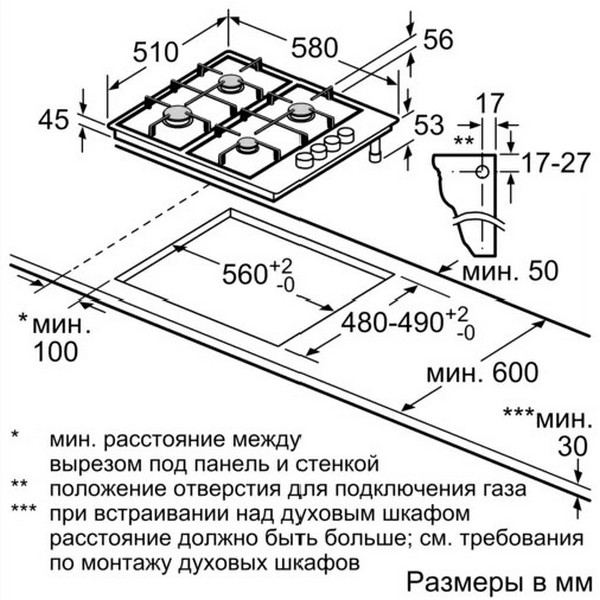 https://jmart.kz/images/detailed/4399/vstraivaemaa-varocnaa-panel-bosch-pby6c5b62o-106215330-4.JPG