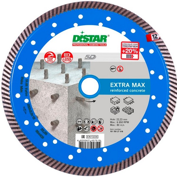 https://jmart.kz/images/detailed/4402/distar-turbo-extra-max-10115027018-232x22-23-mm-100320815-1-Container.jpg