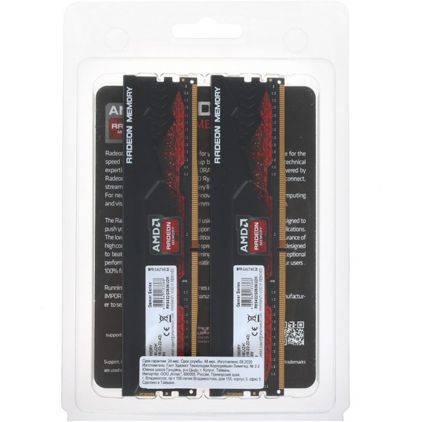 https://jmart.kz/images/detailed/4420/amd-radeon-r9s432g3606u2k-32-gb-105750896-3.jpg